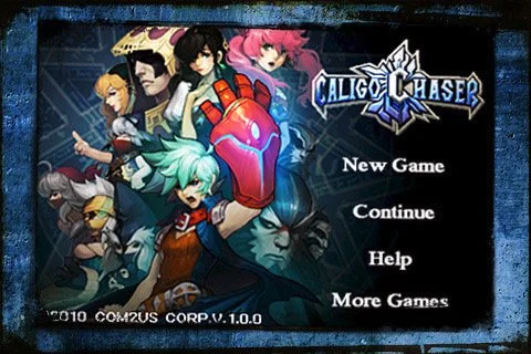 Caligo Chaser - кадр 3