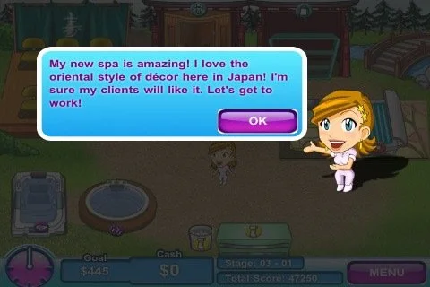 Beauty Resort 2 - кадр 4