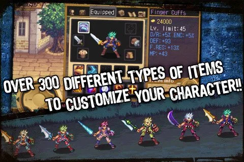 Caligo Chaser - кадр 5