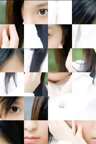 A Beauty Puzzle — скриншот 8
