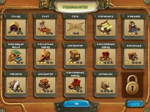 Fisher's Family Farm - кадр 4