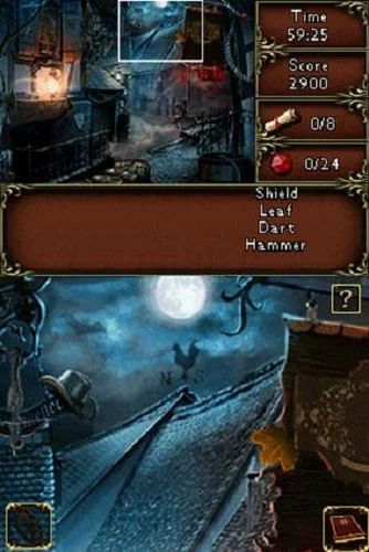 Vampire Moon: The Mystery of the Hidden Sun - кадр 1