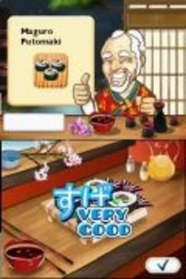 Sushi Academy - кадр 1