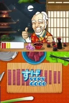Sushi Academy - кадр 4