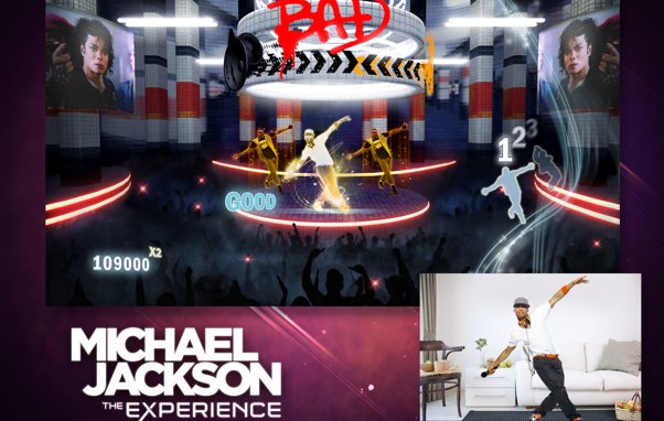 Michael Jackson: The Experience — скриншот 5