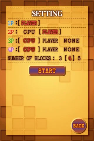 Hako Narabe - кадр 4