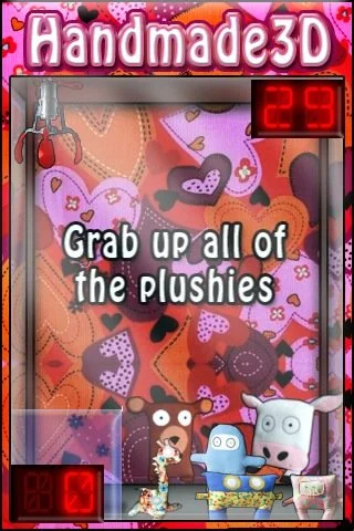 Handmade3D - кадр 1