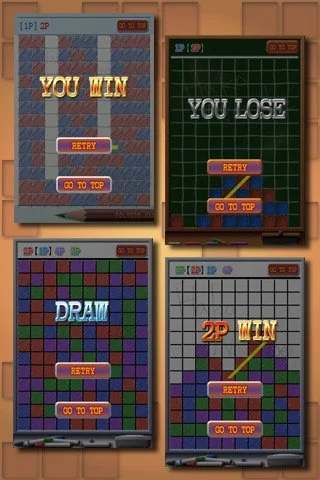 Hako Narabe - кадр 2