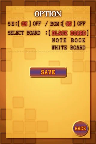 Hako Narabe - кадр 5