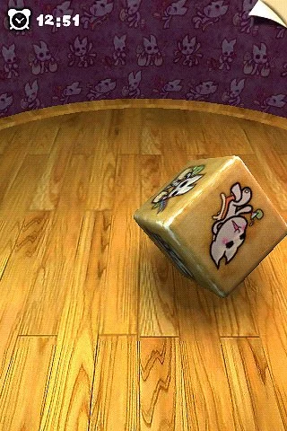 Happy Marriage - кадр 4