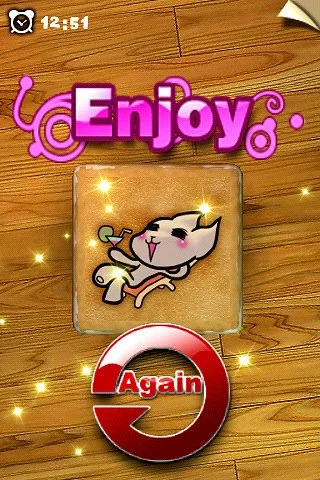 Happy Marriage - кадр 2