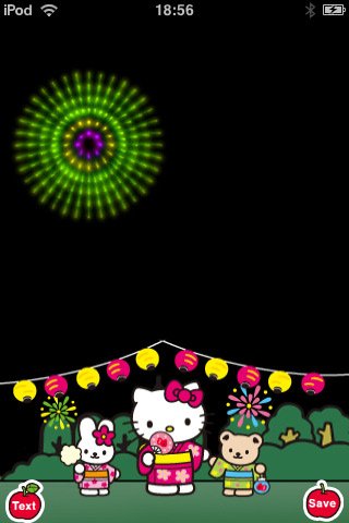 Hello Kitty HANABI — скриншот 1