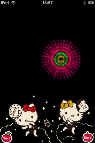 Hello Kitty HANABI — скриншот 5