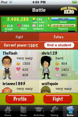 High School Hero - кадр 5