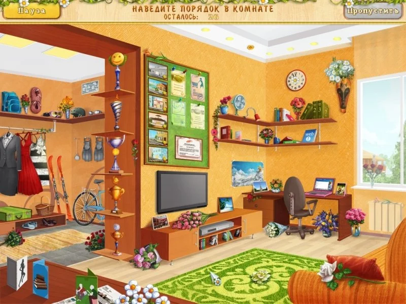 Время спешить. История Николь - кадр 3