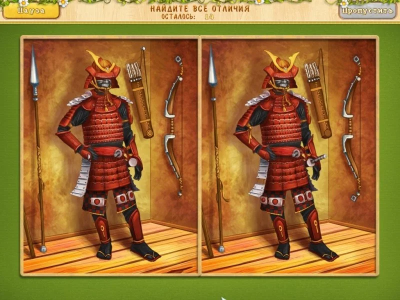 Время спешить. История Николь - кадр 5