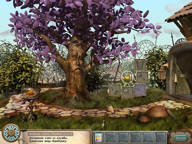 Ведьма в зеркале - кадр 3