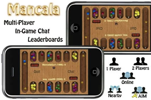 Mancala: FS5 - кадр 1