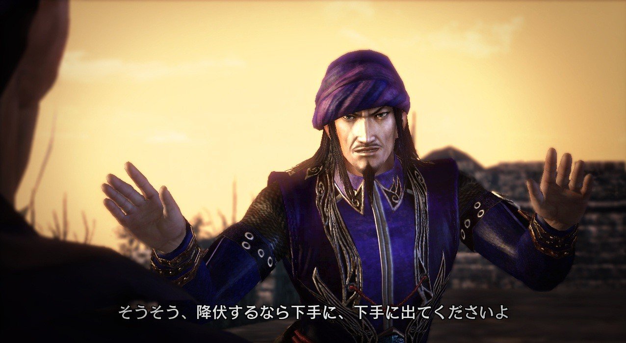 Dynasty Warriors 7 — скриншот 1