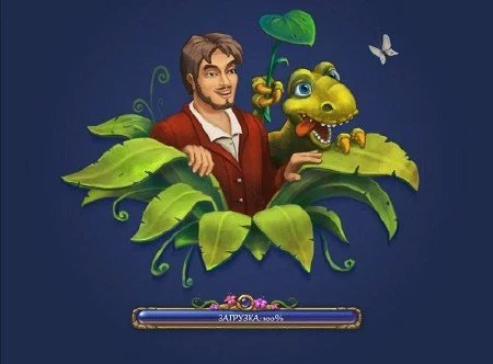 Jack of All Tribes - кадр 2