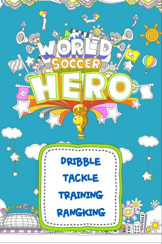 World Soccer Hero 1 — скриншот 5