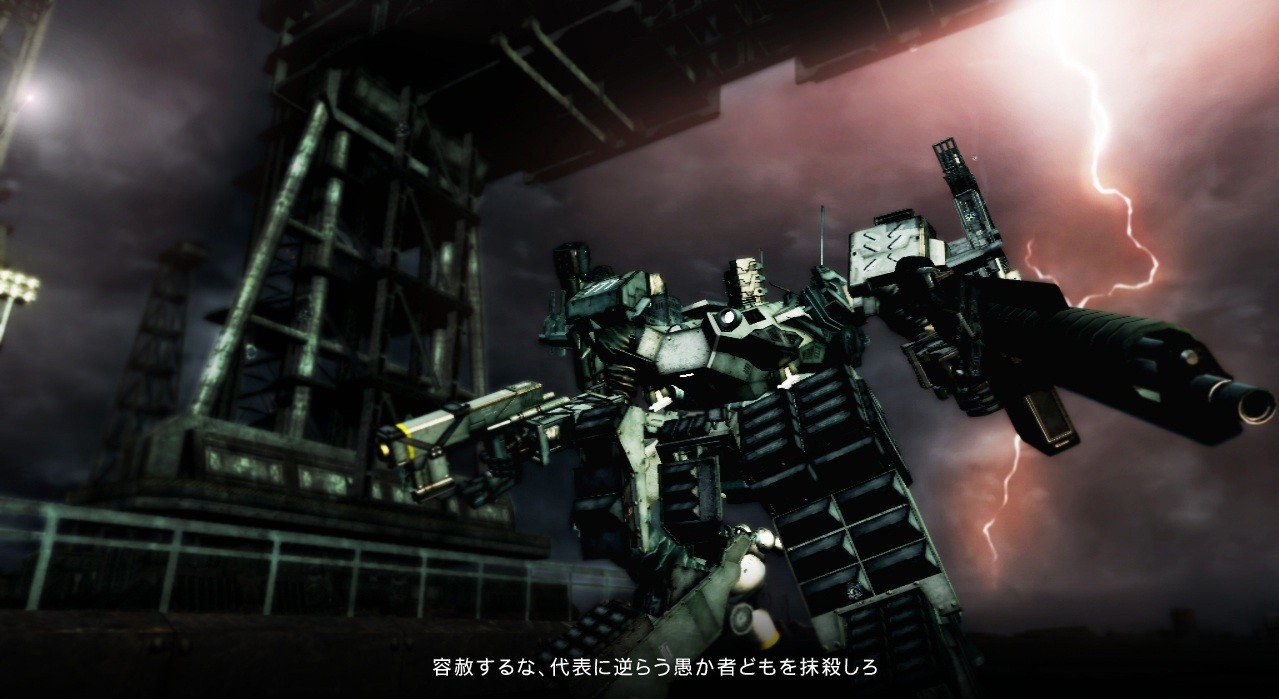 Armored Core 5 — скриншот 6