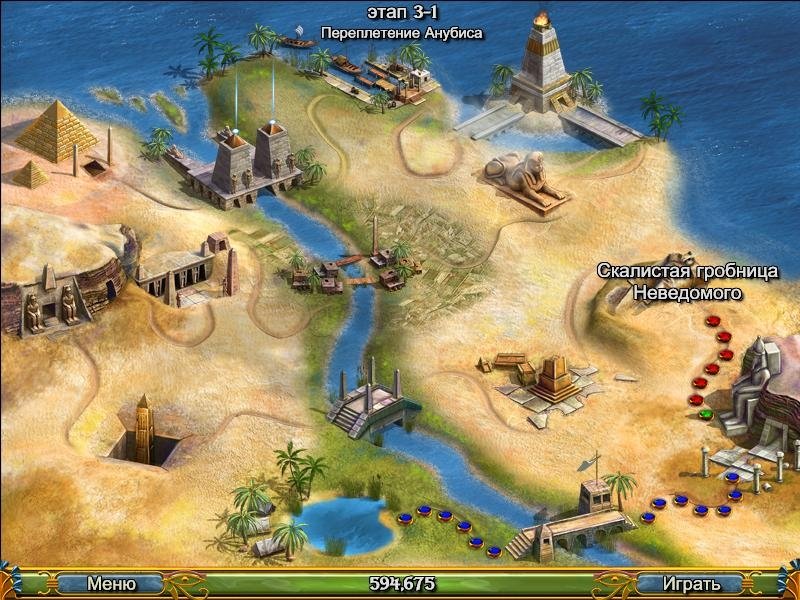 Luxor 5 — скриншот 5