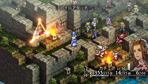 Tactics Ogre: Let Us Cling Together — скриншот 3