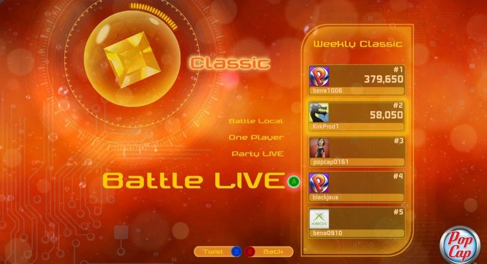 Bejeweled Blitz - кадр 6