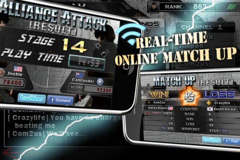 Sniper Vs Sniper: Online — скриншот 1