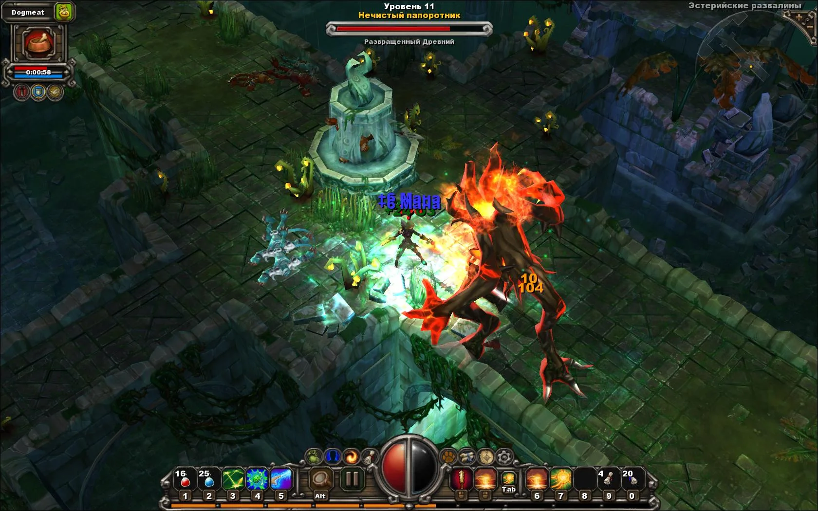 Torchlight - кадр 14