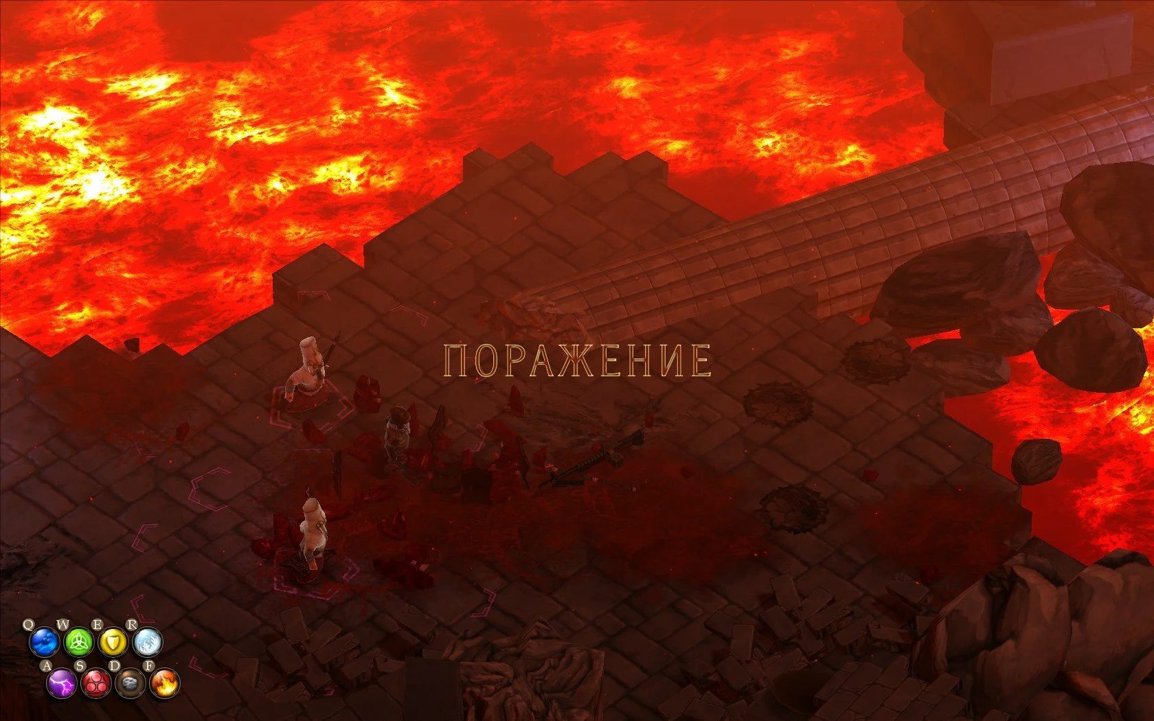 Magicka - кадр 10