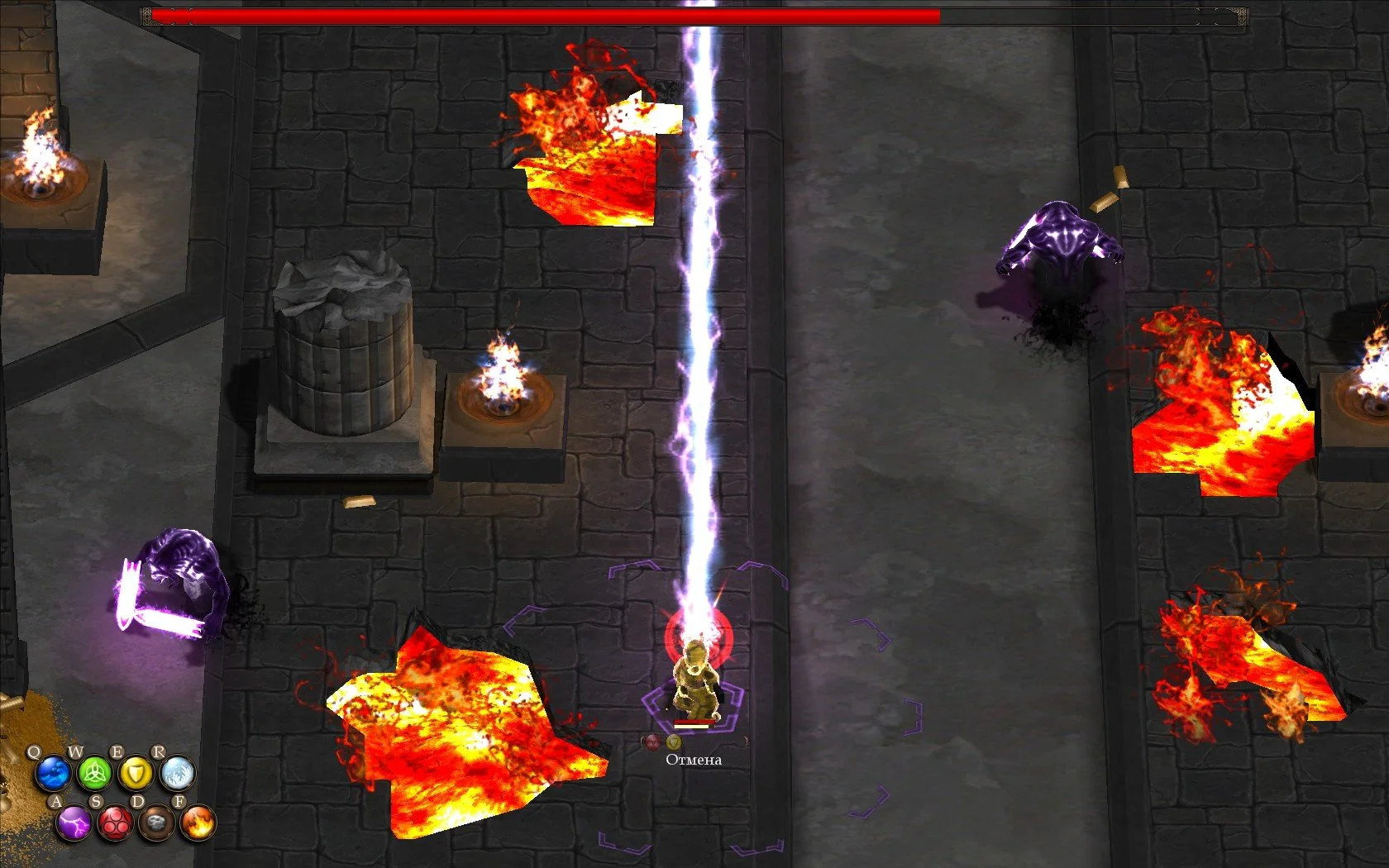 Magicka - кадр 18