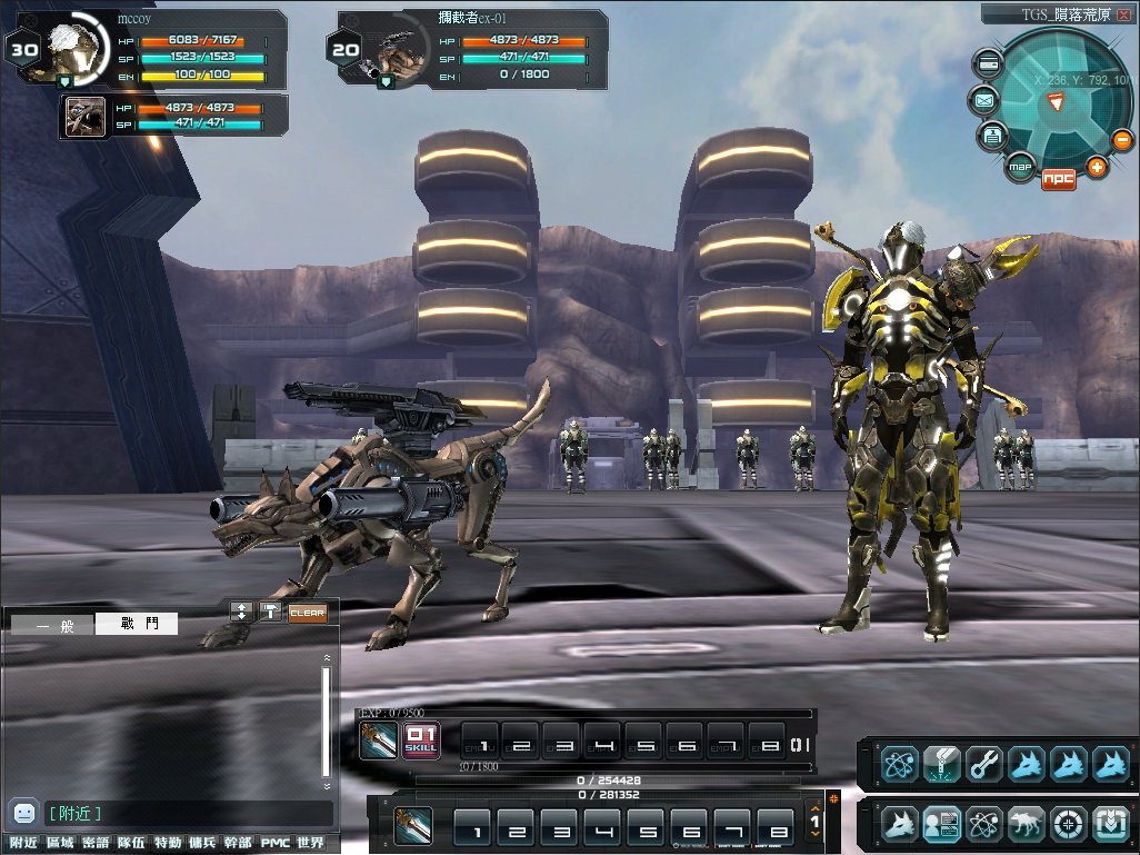 Bounty Hounds Online — скриншот 3