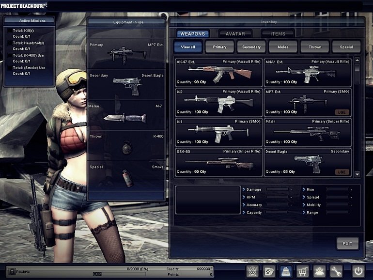 Project Blackout — скриншот 3