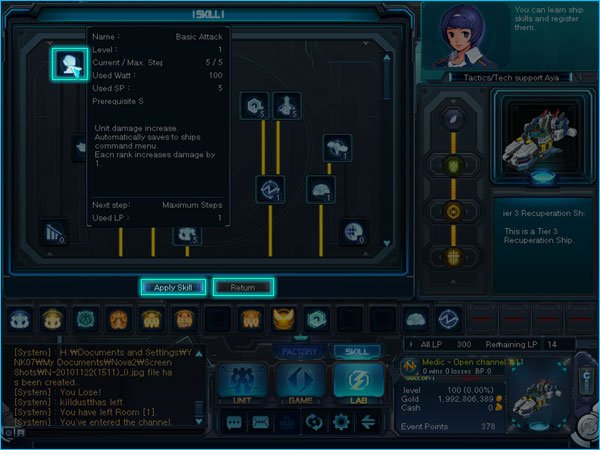 Mech Tech — скриншот 4