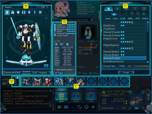 Mech Tech - кадр 9