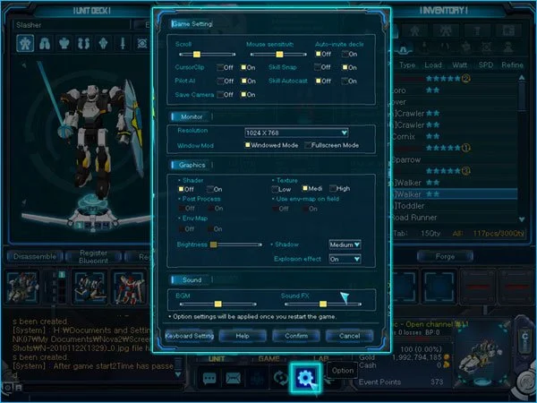 Mech Tech - кадр 10