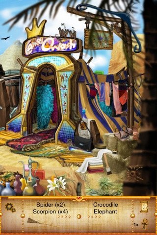 Ankh - the Lost Treasures — скриншот 2