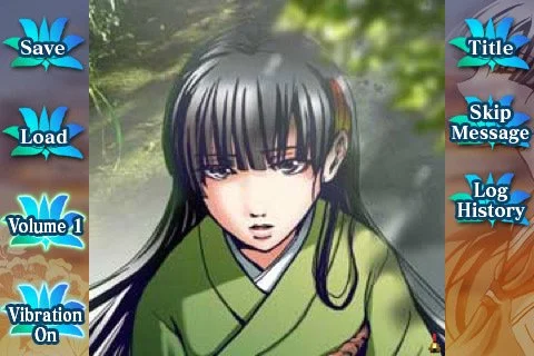 UTAKATA: The Ephemeral Sky - кадр 1