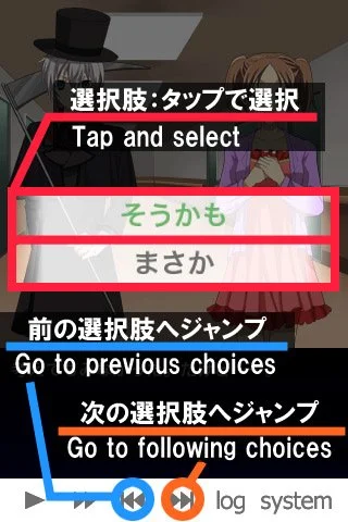 A Gift Of Mort - кадр 3