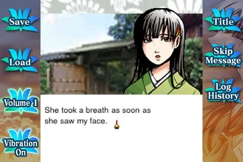 UTAKATA: The Ephemeral Sky - кадр 4