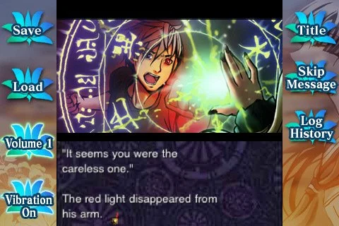 UTAKATA: The Ephemeral Sky - кадр 3