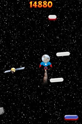 Astro Dog — скриншот 2