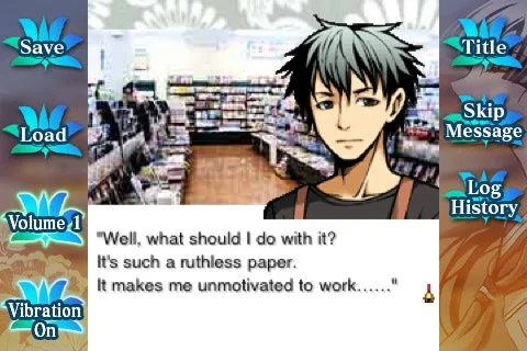 UTAKATA: The Ephemeral Sky - кадр 2