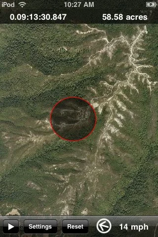 iFireSim - кадр 3