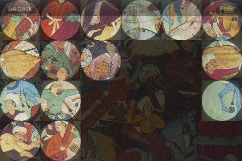 Seven Wonders: Quest for Koh-i-noor — скриншот 4
