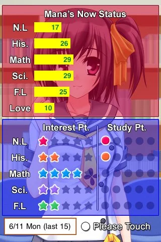 My Neighbor Girl - кадр 3