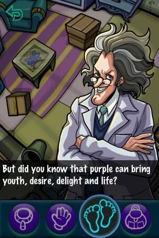 i-PanicRoom - кадр 5