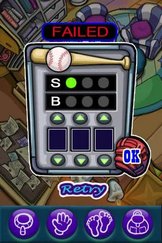 i-PanicRoom - кадр 2